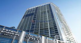 Available Units at DAMAC Maison Privé