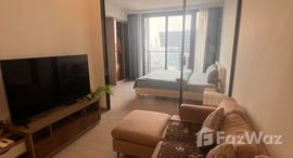 ยูนิตที่เหลืออยู่ในโครงการ วัน ไนน์ ไฟว์ อโศก – พระราม 9