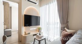 ยูนิตมือสองและให้เช่า