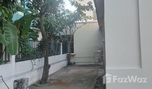 3 Schlafzimmern Haus zu verkaufen in Samrong Nuea, Samut Prakan Baan Phathong