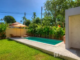 ขายวิลล่า 2 ห้องนอน ใน ราไวย์, ภูเก็ต, ราไวย์