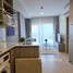 1 спален Квартира в аренду в The Base Cherngtalay, Чернг Талай, Тхаланг, Пхукет
