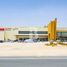  Terreno (Parcela) en venta en Alreeman II, Khalifa City A, Khalifa City, Abu Dhabi, Emiratos Árabes Unidos