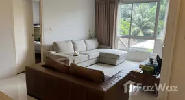 ยูนิตมือสองและให้เช่า