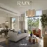 4 Bedroom Townhouse for sale at Raya, Villanova, Dubai Land