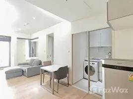 อพาร์ทเม้นท์ 1 ห้องนอน ให้เช่า ในโครงการ เอช สุขุมวิท 43, คลองตันเหนือ, วัฒนา