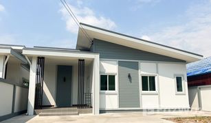 2 Bedrooms House for sale in Noen Hom, Prachin Buri 