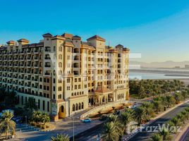  Земельный участок на продажу в View Island, Pacific, Al Marjan Island, Ras Al-Khaimah