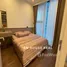 1 Bedroom Apartment for sale at The Filmore Da Nang, Binh Thuan