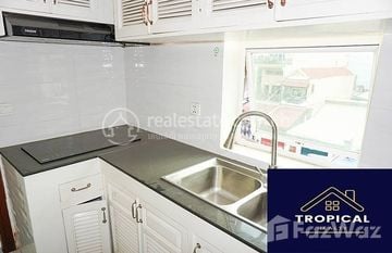 1 Bedroom Apartment In Beng Trobeak in Boeng Keng Kang Ti Muoy, プノンペン