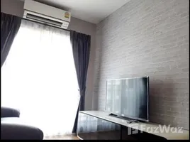 คอนโด สตูดิโอ ให้เช่า ในโครงการ ลุมพินี เพลส บางนา กม.3, บางนา, บางนา