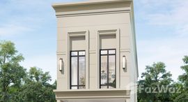 ยูนิตที่เหลืออยู่ในโครงการ คลองตันนิเวศน์