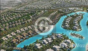 4 chambres Villa a vendre à Royal Residence, Dubai Alaya