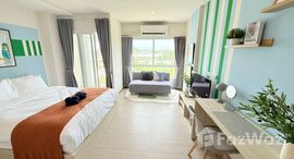 ยูนิตที่เหลืออยู่ในโครงการ เฮย์ หัว หิน