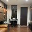 1 спален Кондо в аренду в Ivy Thonglor, Khlong Tan Nuea, Щаттхана
