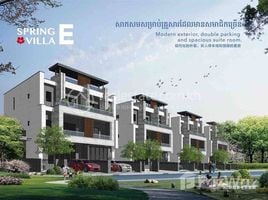 5 спален Дом for sale in Пном Пен, Svay Pak, Russey Keo, Пном Пен