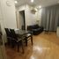 2 спален Кондо в аренду в Q House Condo Sukhumvit 79, Phra Khanong