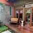 4 Bedroom House for sale at Noble Wana Watcharapol, Tha Raeng, Bang Khen