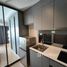 Studio Condo for sale at IDEO New Rama 9, Hua Mak, Bang Kapi, Bangkok
