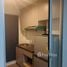 1 Bedroom Apartment for rent at Niche ID Pakkret Station, Pak Kret, Pak Kret, Nonthaburi