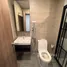 Studio Condo for rent at Metris District Ladprao, Chomphon, Chatuchak