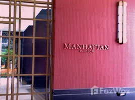 อพาร์ทเม้นท์ 2 ห้องนอน ให้เช่า ในโครงการ แมนฮัตตัน ชิดลม, มักกะสัน