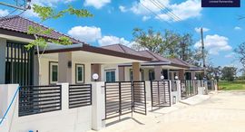 Available Units at Punyanan