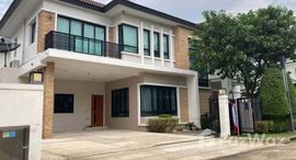 ยูนิตที่เหลืออยู่ในโครงการ แกรนด์ บางกอก บูเลอวาร์ด ราชพฤกษ์-รัตนาธิเบศร์