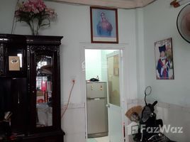 1 Bedroom House for sale in Thu Duc, Ho Chi Minh City, Hiep Binh Phuoc, Thu Duc