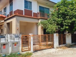 3 Habitación Casa en venta en Atoll Maldives Palms, Bang Kaeo, Bang Phli, Samut Prakan