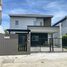 4 спален Дом в аренду в 88 Land and House Koh Kaew Phuket, Ko Kaeo, Пхукет Тощн, Пхукет