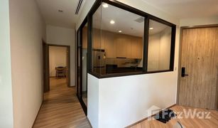 2 Bedrooms Condo for sale in Phra Khanong Nuea, Bangkok Kawa Haus