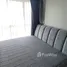 1 Bedroom Condo for rent at Lumpini Ville Sukhumvit 101/1 - Punnawithi, Bang Chak