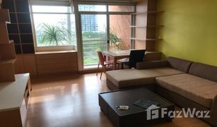 2 Bedrooms Condo for sale in Phra Khanong, Bangkok The Link Sukhumvit 50