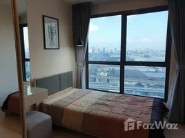 2 chambre Condominium à vendre à Ideo O2., Bang Na