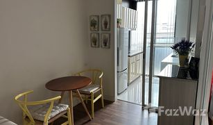 1 Bedroom Condo for sale in Bang Chak, Bangkok The Room Sukhumvit 62