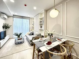 1 chambre Condominium à vendre à Noble Ambience Sukhumvit 42., Phra Khanong