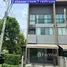 Maison de ville 3 chambre à louer à Baan Klang Muang Rama 9 - Krungthep Kreetha, Saphan Sung, Saphan Sung