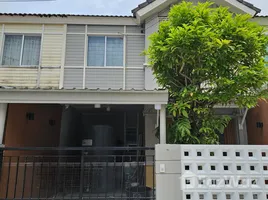 3 Bedroom House for rent at Pruksa Ville Thalang, Thep Krasattri