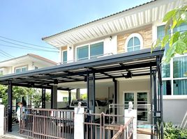 ขายบ้านเดี่ยว 3 ห้องนอน ในโครงการ ศุภาลัย พาร์ควิลล์ ระยอง, ปากน้ำ