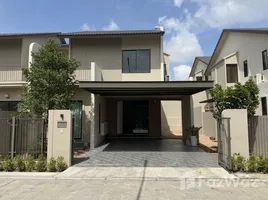 Maison 4 chambre à louer à Engel Haus Rongpo-Motorway 7, Takhian Tia, Pattaya, Chon Buri, Thaïlande
