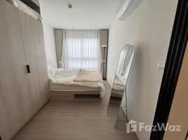 คอนโด 1 ห้องนอน ให้เช่า ในโครงการ เดอะ เบส บูกิต, วิชิต