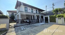 ยูนิตที่เหลืออยู่ในโครงการ เศรษฐสิริ แจ้งวัฒนะ ประชาชื่น 2