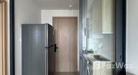 ยูนิตที่เหลืออยู่ในโครงการ THE BASE Height-Chiang Mai