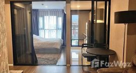 ยูนิตที่เหลืออยู่ในโครงการ ดิ ออริจิ้น พหล - สะพานใหม่