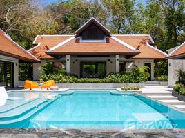 ขายบ้านเดี่ยว 3 ห้องนอน ในโครงการ ในหานบ้านบัว, ราไวย์, เมืองภูเก็ต, ภูเก็ต