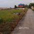  Land for sale in Mueang Lop Buri, Lop Buri, Kok Ko, Mueang Lop Buri