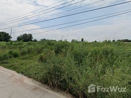 在Nong Kham, 是拉差出售的 土地, Nong Kham