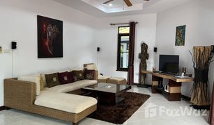 1 Bedroom Villa for sale in Nong Kae, Hua Hin Manora Village I