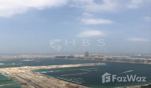 1 chambre Appartement a vendre à Marina Gate, Dubai Damac Heights at Dubai Marina